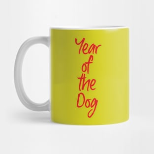 Year of the Dog Mug